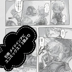 奈落読取図~メイドインアビスの考察サイト~