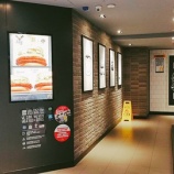 『【新型コロナウィルス】「マクドナルド難民」が行き場を失う」』の画像