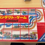 松風荘病院～公式ブログ～