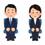 『【就職】Twitter「社員給与テーブルを見せてくれない企業の内定は蹴った方がいいですよ」→10000RTに』の画像