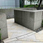 搬入せよ