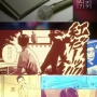 ヤクザと中学生でカラオケする異色マンガ『カラオケ行こ！』と『夢中さ、きみに。』がTVアニメ化決定！！