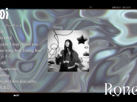  ディスクユニオンROCK in TOKYO 3/3(火)J-POP 新品 新入荷情報!