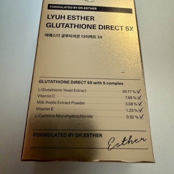 🧬 グルタチオンの口腔粘膜摂取、始めました〜ヨエスターのグルタチオンフィルムが激アツ🔥〜