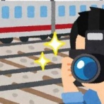 鉄オタ「鉄オタはモテない？ボクみたいにイケメンな人結構居ますよ笑」ﾊﾟｼｬｯ→凄すぎて5万いいね