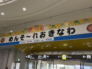 沖縄で収録された某実戦動画に映り込んだ隣の打ち方がヤバすぎると話題に　　識者「沖縄は変な人の割合が本土より明らかに多いしこれでもマシな方なんです」