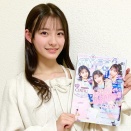 ▲　3月26日（木）～3月29日（日）　子役　テレビ・イベント　出演情報　新井笑琳　飯田晴音　岡本望来　永瀬ゆずな  矢崎滉　野澤しおり　味元耀大　ねぎ塩豚丼　他　▲