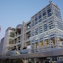 フジテレビ山本賢太アナが異動、兼任でフジHDへ出向　６月にオンカジ賭博容疑で書類送検