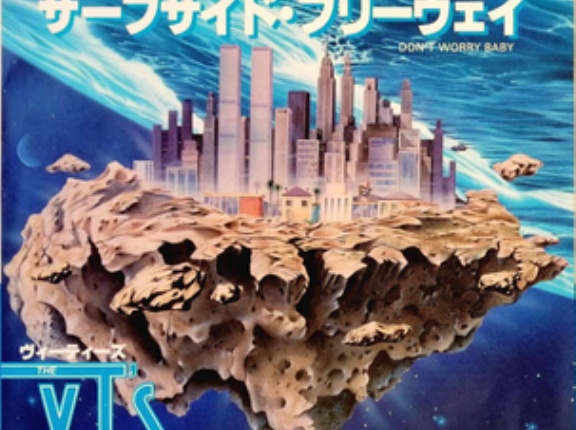 Don't Worry Baby / サーフサイド・フリーウェイ（VT's /ヴィーティーズ）1979