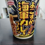 DENNY'Sへようこそ！denney official blog