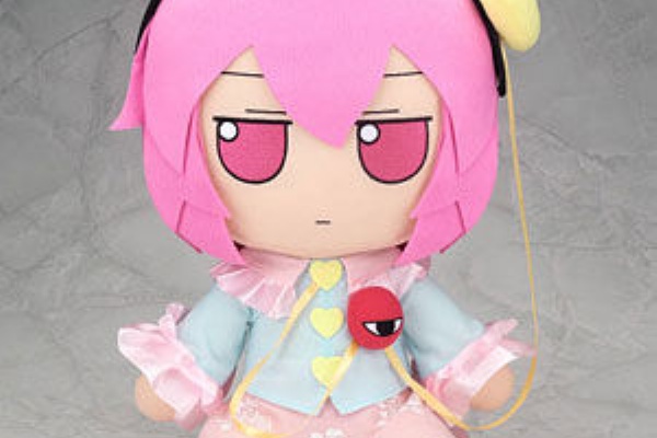 東方ぬいぐるみシリーズ19【古明地さとり】ふもふもさとり。 東方