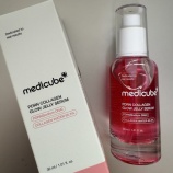 『【BBA、ピンクの妖精になる】メディキューブ PDRNピンクゼリーセラムに人生救われた件（ガチ）』の画像