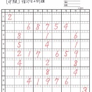 やってみよう数独｢中級｣9月27日－－ニコニコ式解法