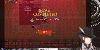 【にじさんじ】社長、今になってヴァンサバ初見プレイ『新鮮なヴァンサバ配信』『ラスト普通に突破して草』『時間管理うま男か？』