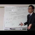  アドラー心理学 完全理解セット【「理解する勇気」＋「徹底する勇気」】音声特典付き