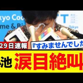 21世紀を楽しく生きたい