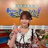 『[イコラブ] 本日(6月13日) 日テレの『1億人の大質問!?笑ってコラえて！』に、高松瞳 スタジオゲスト出演』の画像