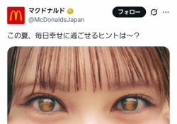 AKBは地上波、乃木坂はネットCMwwwwwwwwww