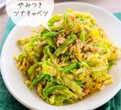 ♡レンジで簡単！やみつきツナキャベツ♡【#簡単レシピ #時短 #節約 #レンチン #副菜 #春キャベツ 】