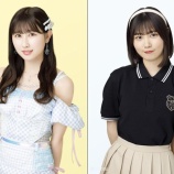 『[イコラブ] 山本杏奈×小澤愛実、本日(7月13日) SHOWROOM『＝LOVE 山本杏奈の「教えて、花便り」』放送【ニアジョイ】』の画像