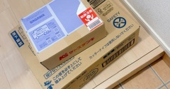 【楽天お買い物マラソン】第１・２号到着品！届いたレポ～／間違ったと思って一瞬ヒヤヒヤ😂。。