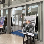 タイムズギア あべのキューズモール店のスタッフブログ by 光陽