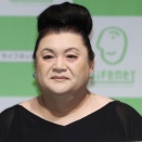 【芸能】マツコ・デラックス（53）緊急手術で入院