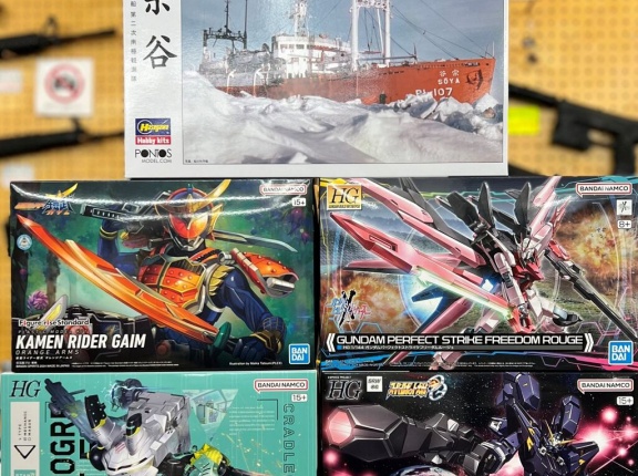 新製品　2024・01・12