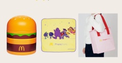 【マクドナルド福袋】キャンセル分の販売は1月10日から⁈『Francfranc』初コラボ＆元とれ確実！