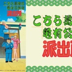 哲学ニュースnwk
