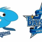 中日ドラゴンズ対横浜DeNAのここ10年間の対戦成績wwwwwwwwwwwwwwwwwwwwwwwwwwwwwwwwwwwwwwww