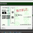 （　´＾ω＾`）ﾉ　アッソレ～ドドンガドン