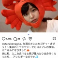 ⁉️渡邊渚「PTSDを公表してから、あらゆる批判受けた」「『嘘だ』『詐病』『社会のお荷物』と…」世界メンタルヘルスデー -2chまとめ-