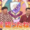 髪に気づいてもらって嬉しそうな賀喜遥香ちゃんが可愛いｗ【乃木坂46】