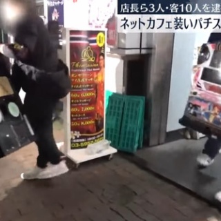 第10回 浜松国際ピアノコンクール 第2次予選 : クラシック音楽とアート