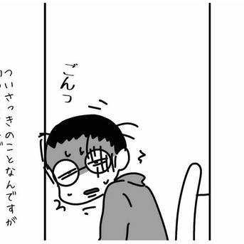 ある意味最強のダイエット方