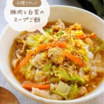 Mizukiオフィシャルブログ「奇跡のキッチン」