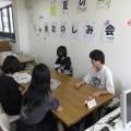 ◆◇夏のお楽しみ会◇◆