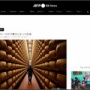 イタリアの男性、大量のチーズの下敷きになり圧死・・・1個のチーズで約40kg