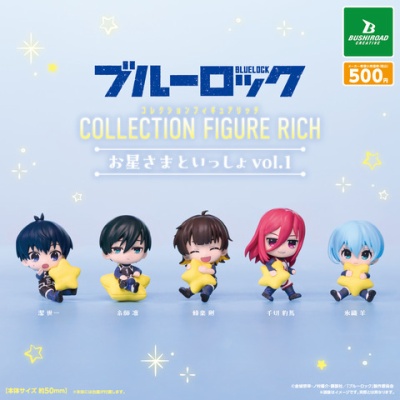チェンソーマン』アクリルフィギュアコレクション 第1弾 （JCS