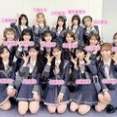 【朗報】AKB48テレビ東京『プレミアMelodiX!』に4/27出演決定！！出演メンバ―はこちら！！