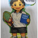 水、金、地、火、木、土、天、海、（冥）：英語では？