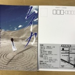 サウザンド・シアター