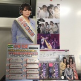 『[イコラブ] HMV大宮アルシェさん「=LOVE 大場花菜 さん お誕生日おめでとうございます！」』の画像