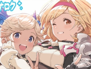 【グラブルリリンク】エンドレスラグナロク発売まであと5日！イオとジータの描き下ろしイラストが公開！