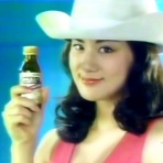 名古屋・東海ローカルCM 備忘録