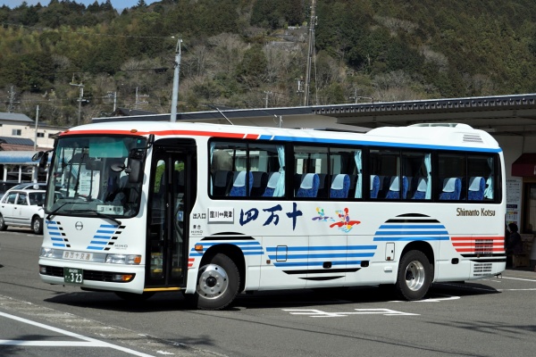 【中古】 青い地平線 もっと自分が幸せになるために/日本看護協会出版会/高橋穏世 EXP205 on X: 