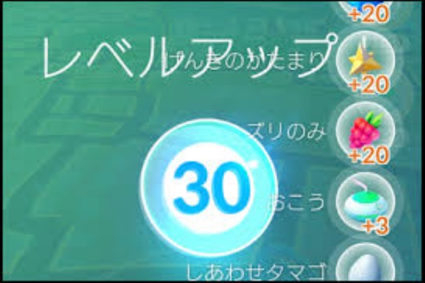 ポケモンgoあんてな 16年09月 6 ポケモンgoあんてな 16年09月 6