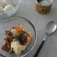 楽天お買い物マラソン購入品と"サバ味噌煮缶(あいこちゃん)"で作る簡単健康レシピ