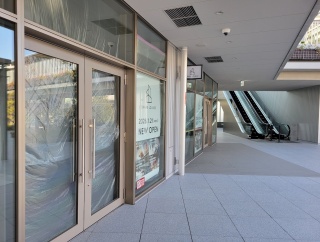 【開店予告】フォレストスクエア仙川2階に開店予定の